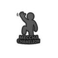Mecccha Chameleon Kiss-Cut Vinyl Sticker — Waving Character Decal for Laptops, Water Bottles & Windows